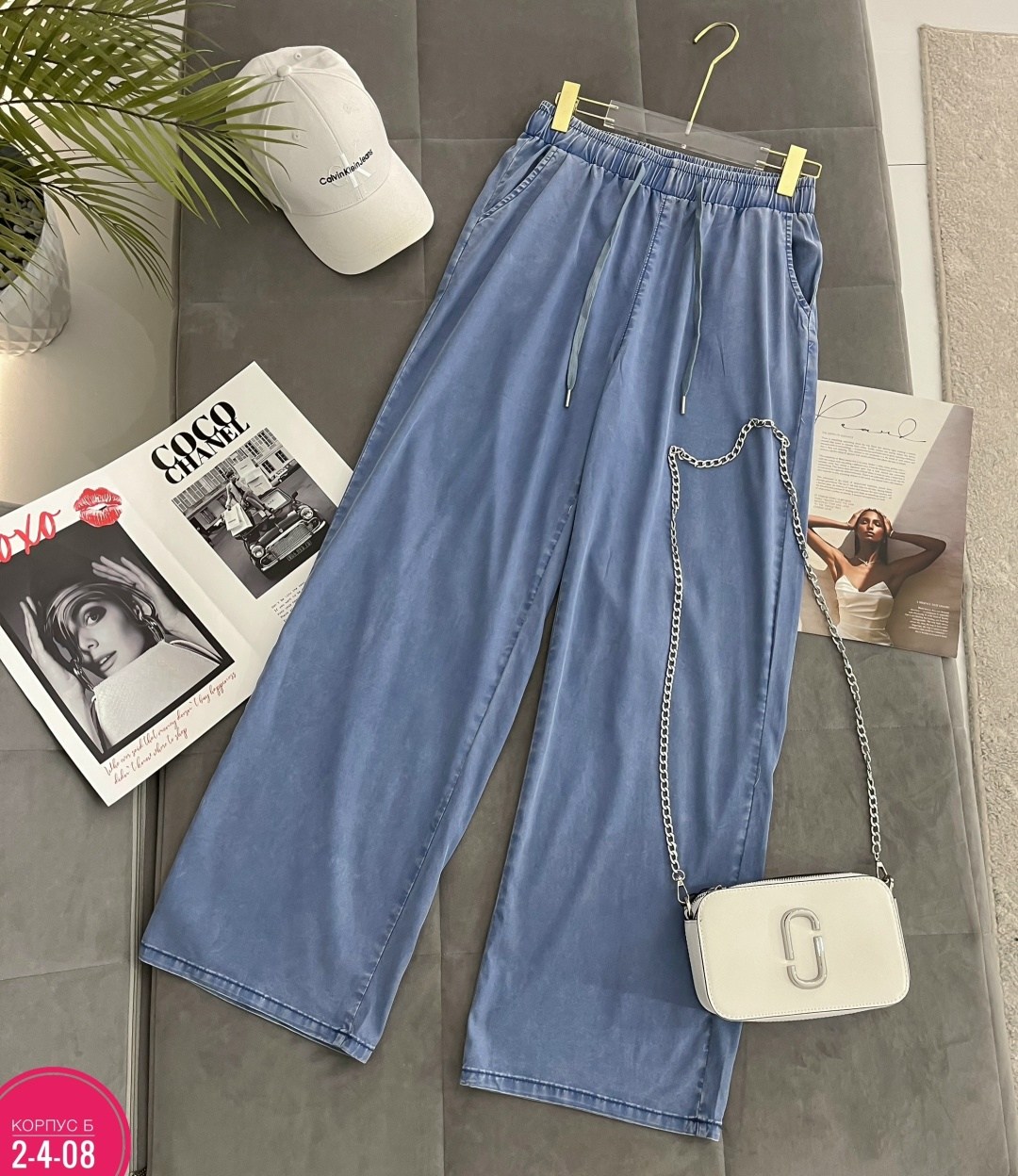 джинсовые широкие брюки,джинсы широкие брюки,женские джинсовые брюки с широкими штанинами,широкие джинсы,широкие джинсы женские