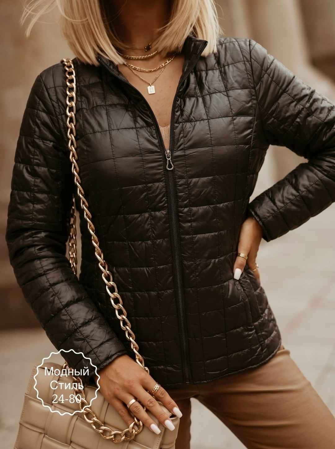 женская демисезонная куртка,куртка демисезонная,удлиненная куртка,куртка,женская куртка