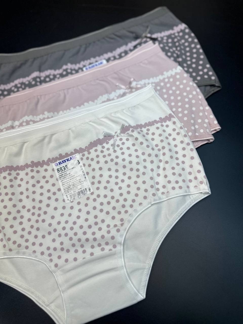 комплект трусов женские,трусы для женщин,слипы женские трусы,женские хлопковые трусы,женская трусы