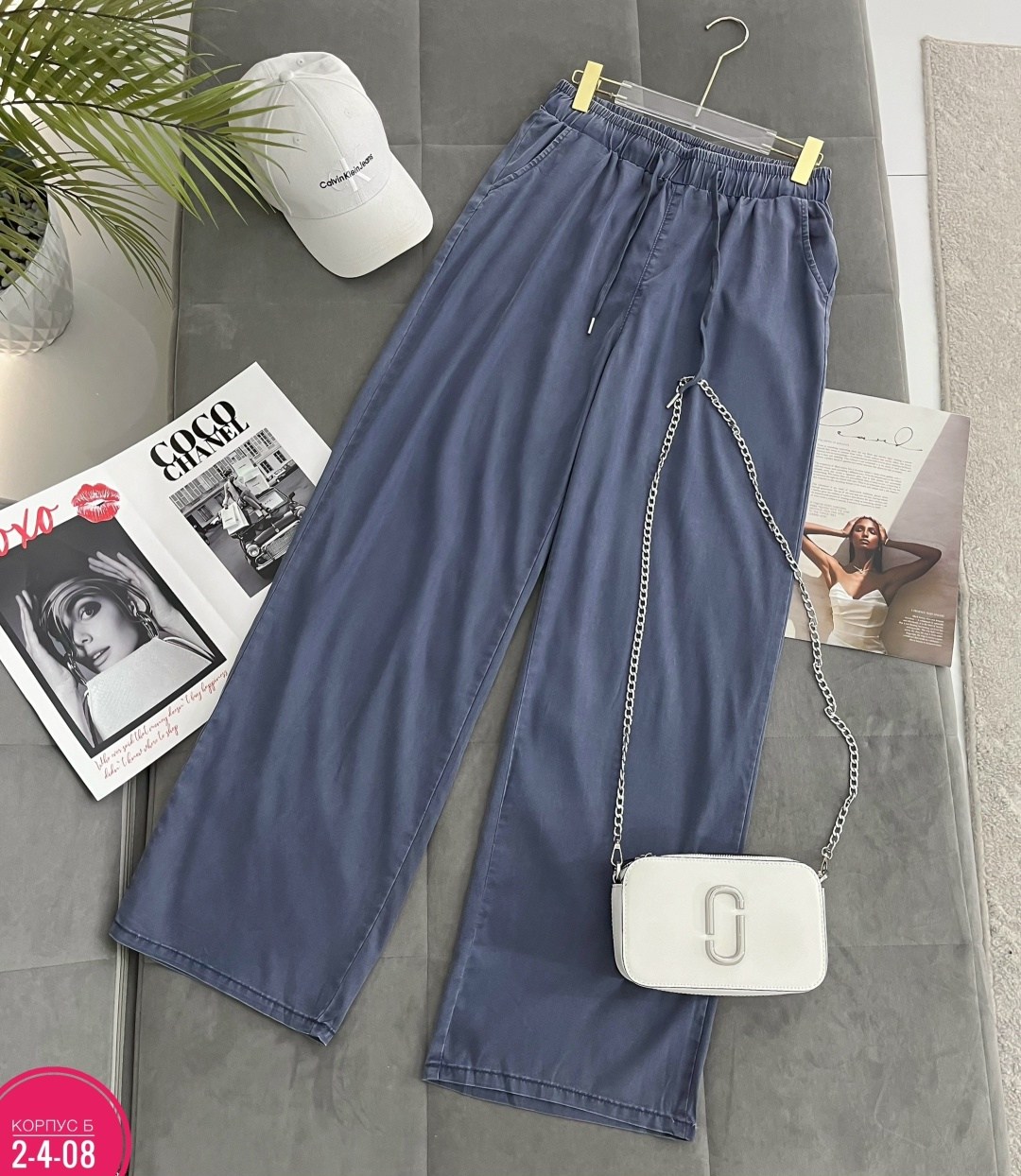 джинсовые широкие брюки,джинсы широкие брюки,женские джинсовые брюки с широкими штанинами,широкие джинсы,широкие джинсы женские