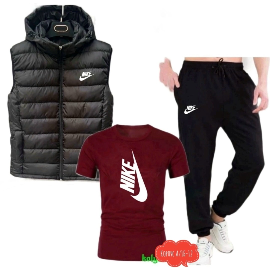 костюм спортивный мужской,костюм спортивный мужской nike,костюм спортивный мужской спортивный костюм,костюм мужской спортивный тройка с жилетом,костюм найк тройка мужской
