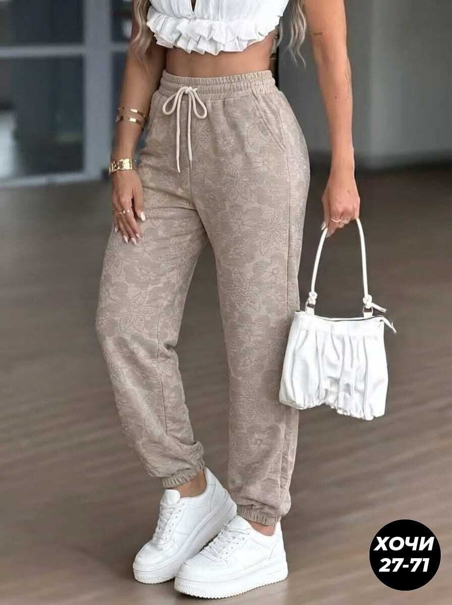 женские штаны,брюки зауженные,брюки спортивные женская,штаны брюки,брюки свободные