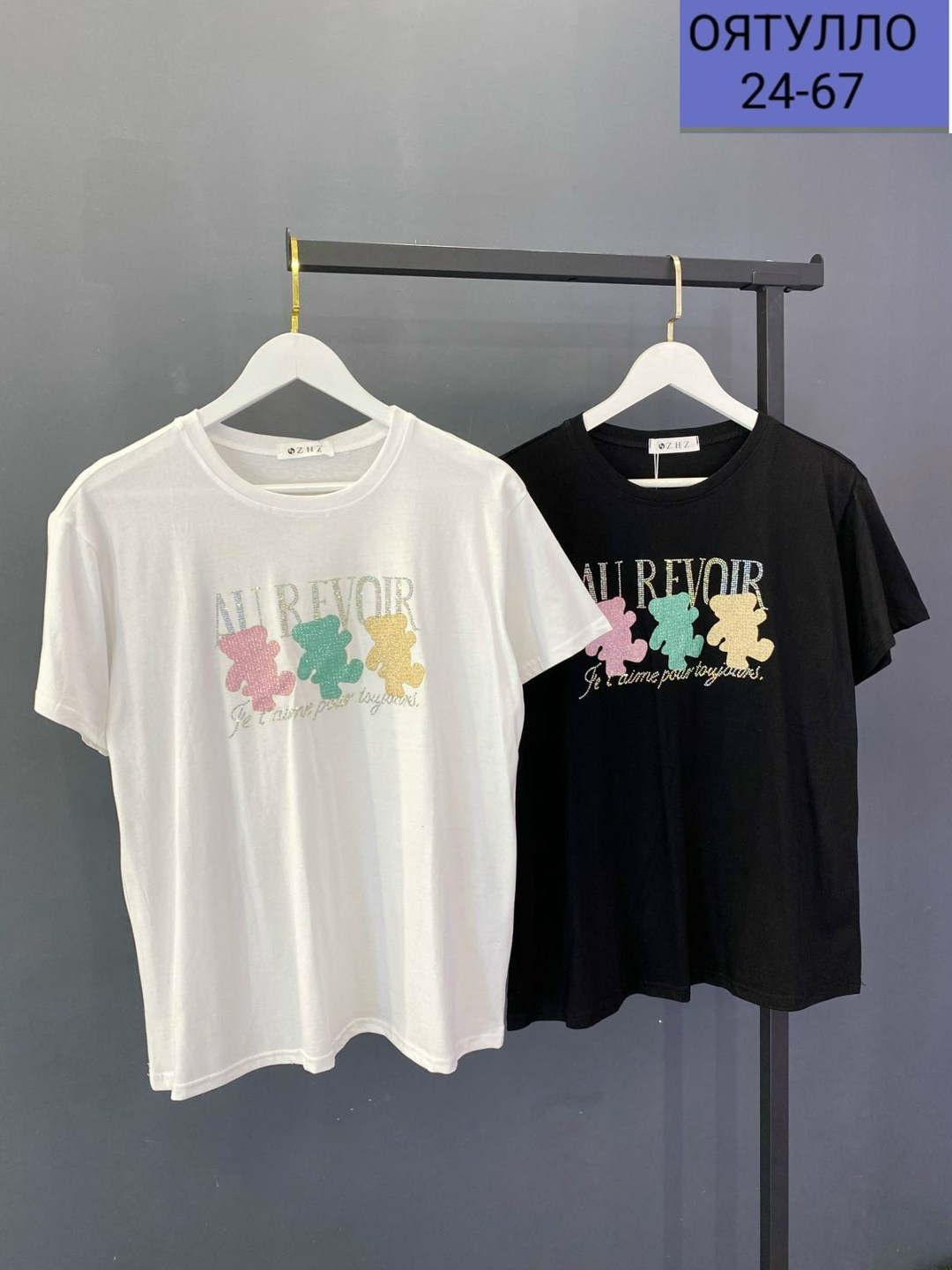 женская футболка,женская футболка больших размеров,футболка больших размеров для женщин,футболки женская оверсайз,женская майка