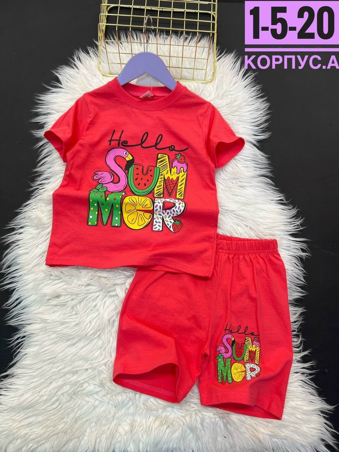 детские костюмы,костюм для девочек,летний костюм для девочек,костюм фиолетовый,костюм детский