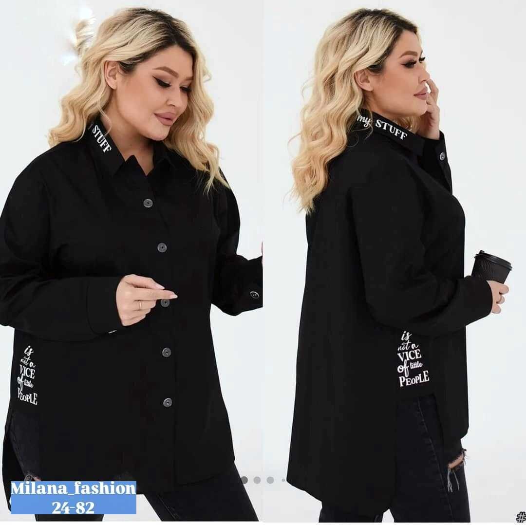 рубашка женская,рубашка удлиненная женская,блузка женская,женские блузки и рубашки,женская блуза