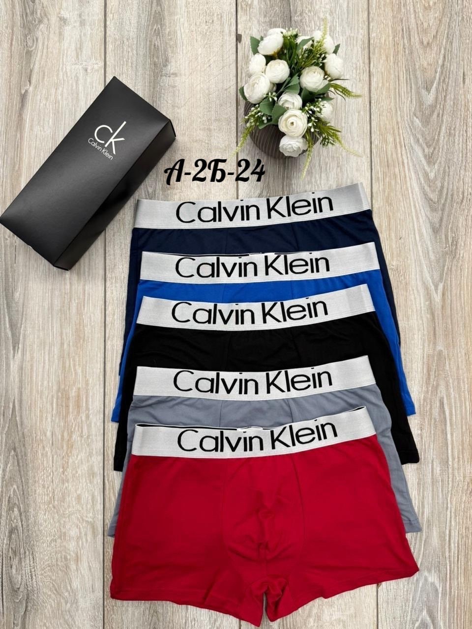 трусы calvin klein мужские,набор мужских трусов calvin klein,трусы мужские calvin klein набор 5 штук,боксеры мужские calvin klein трусы,трусы мужские 5 шт calvin klein