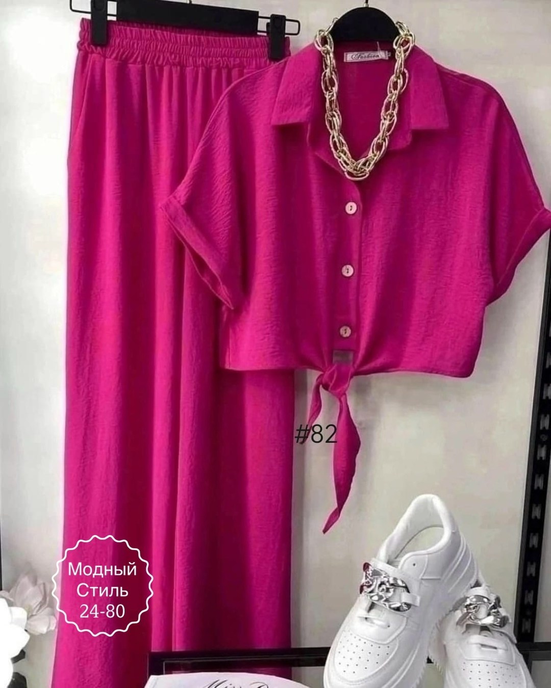 костюм двойка,женский костюм двойка,костюм с брюками,костюм женский,костюм двойка сингапур