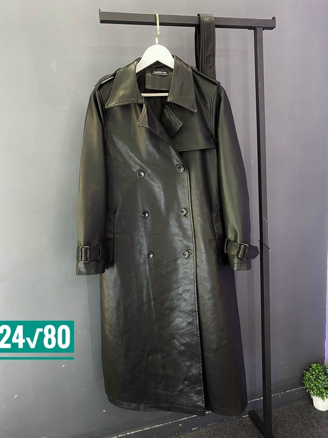 плащ тренч кожаный,тренч кожаный,кожаный плащ женский,тренч эко кожа,кожаный тренч женский