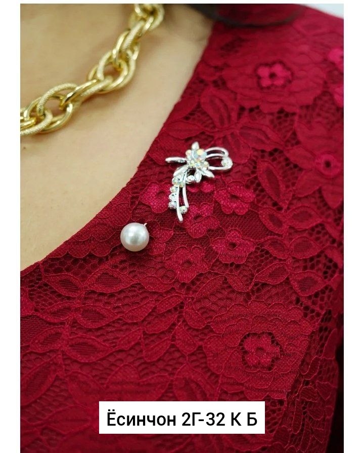 гипюровое платье больших размеров,платья гипюр,гипюровое платье,платье из гипюра,платья женская