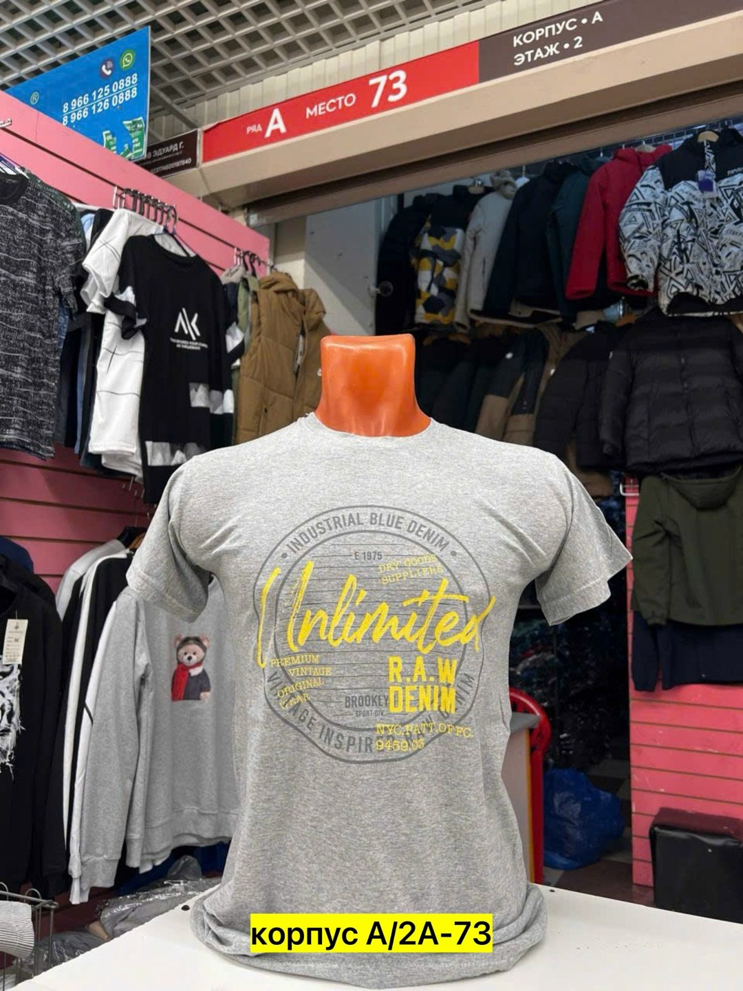 футболки мужские,футболки для мужчин,мужская футболка белая,мужская базовая футболка,футболки женские мужские