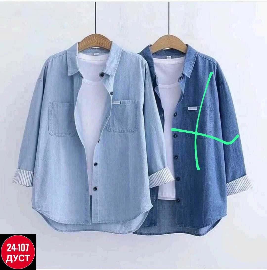 женская джинсовая рубашка с длинным рукавом,рубашка женская джинсовая,джинсовая рубашка женская 2026,рубашка с длинным рукавом джинсовая,рубашка повседневная джинсовая