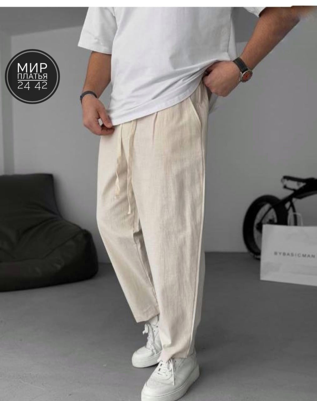 брюки льняные мужские,льняные штаны мужские,мужские брюки,мужские штаны,мужские летние брюки