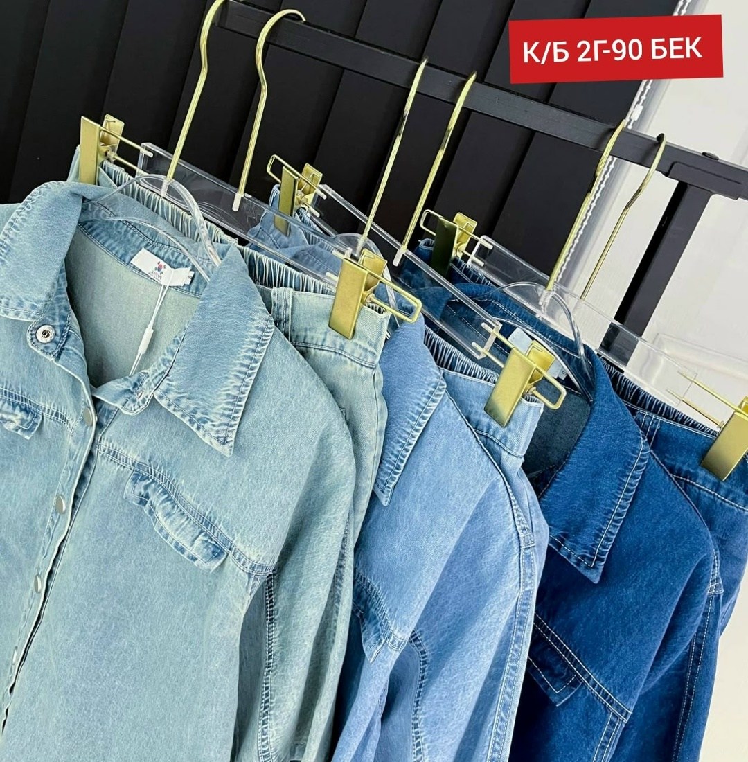 костюм повседневный,джинсовые костюмы,костюм двойка,джинсовые костюмы женские,женский костюм