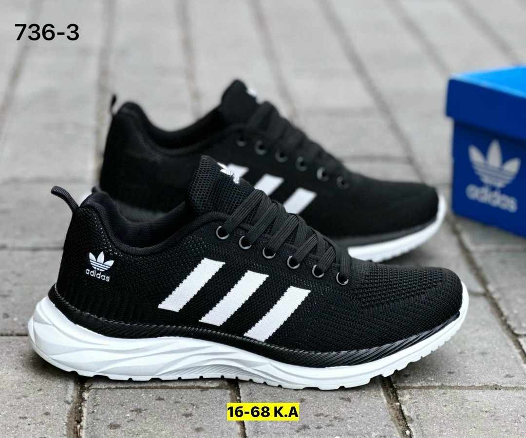 кроссовки мужские adidas,кроссовки мужские адидас,кроссовки,кроссовка мужской,женские кроссовки