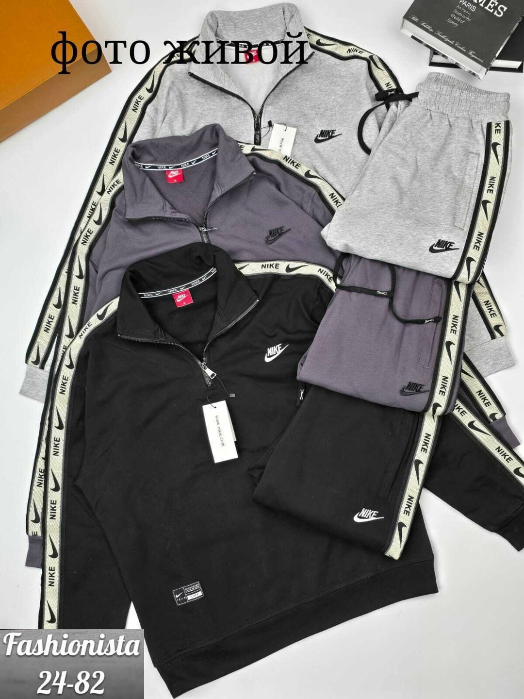 спортивный костюм найк черный мужской nike,мужской спортивный костюм,спортивный костюм nike,спортивный костюм,спортивный костюм мужской nike