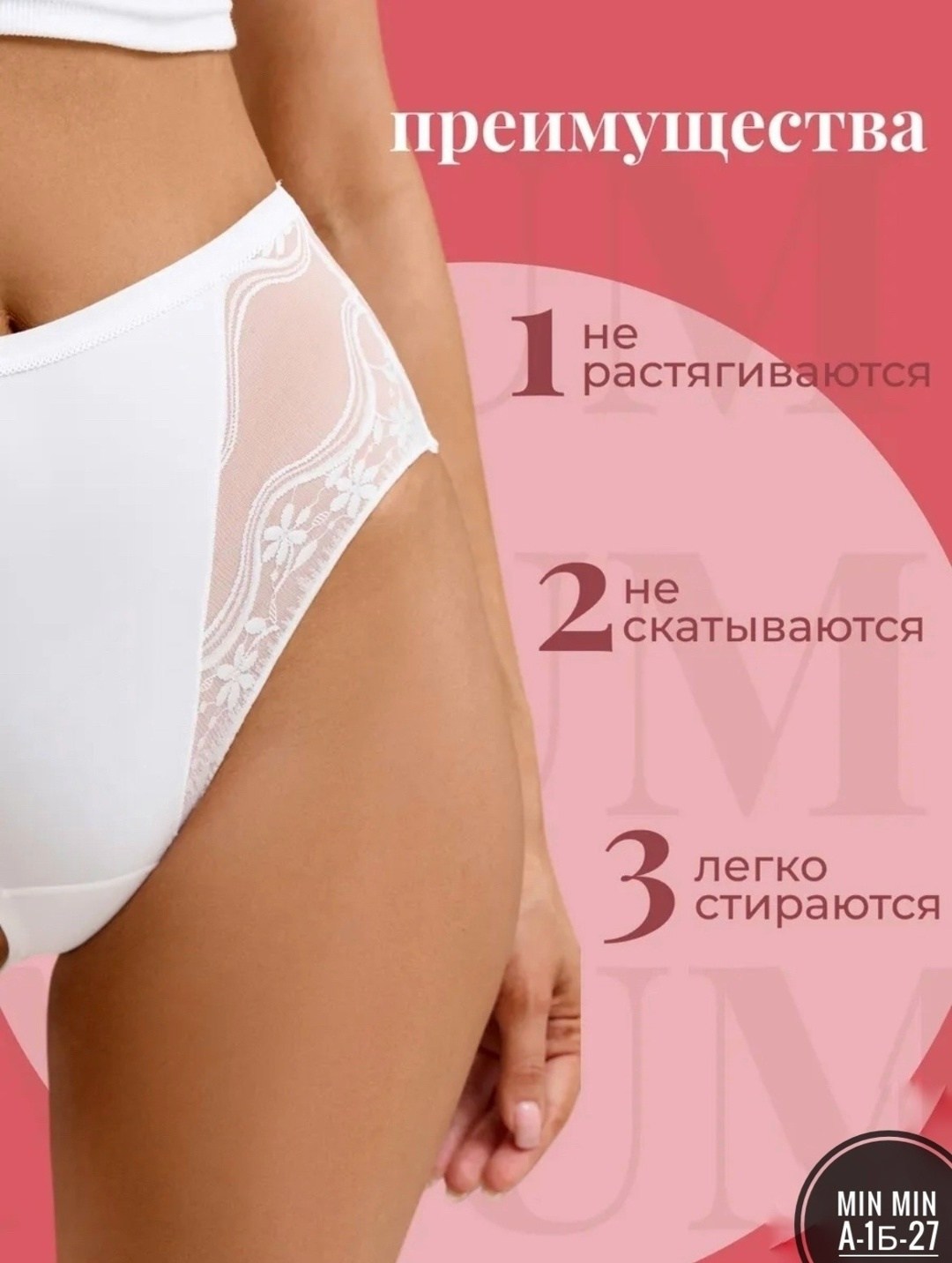 женские трусики новинки,комплект женских трусов,трусы женские 5 шт,комплект трусов слипы,комплект трусов слипы бразильяна нижнее белье 4 шт