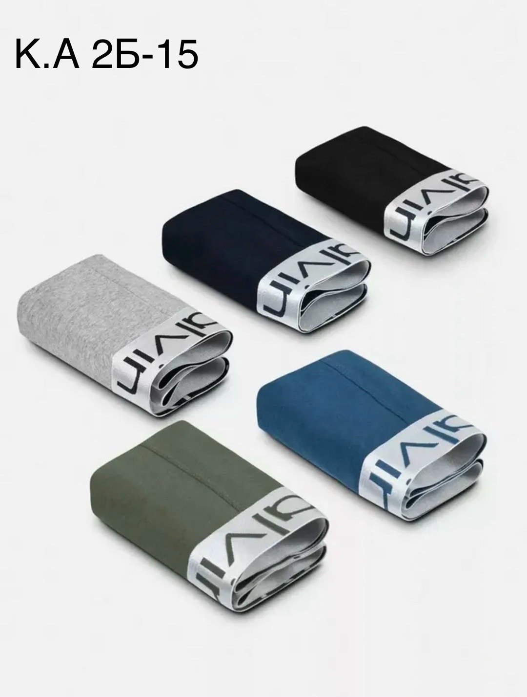 комплект трусов боксеры calvin klein,трусы боксеры набор 5 штук calvin klein,комплект мужских трусов боксеров,комплект трусов боксеры calvin klein 3 шт,трусы боксеры набор