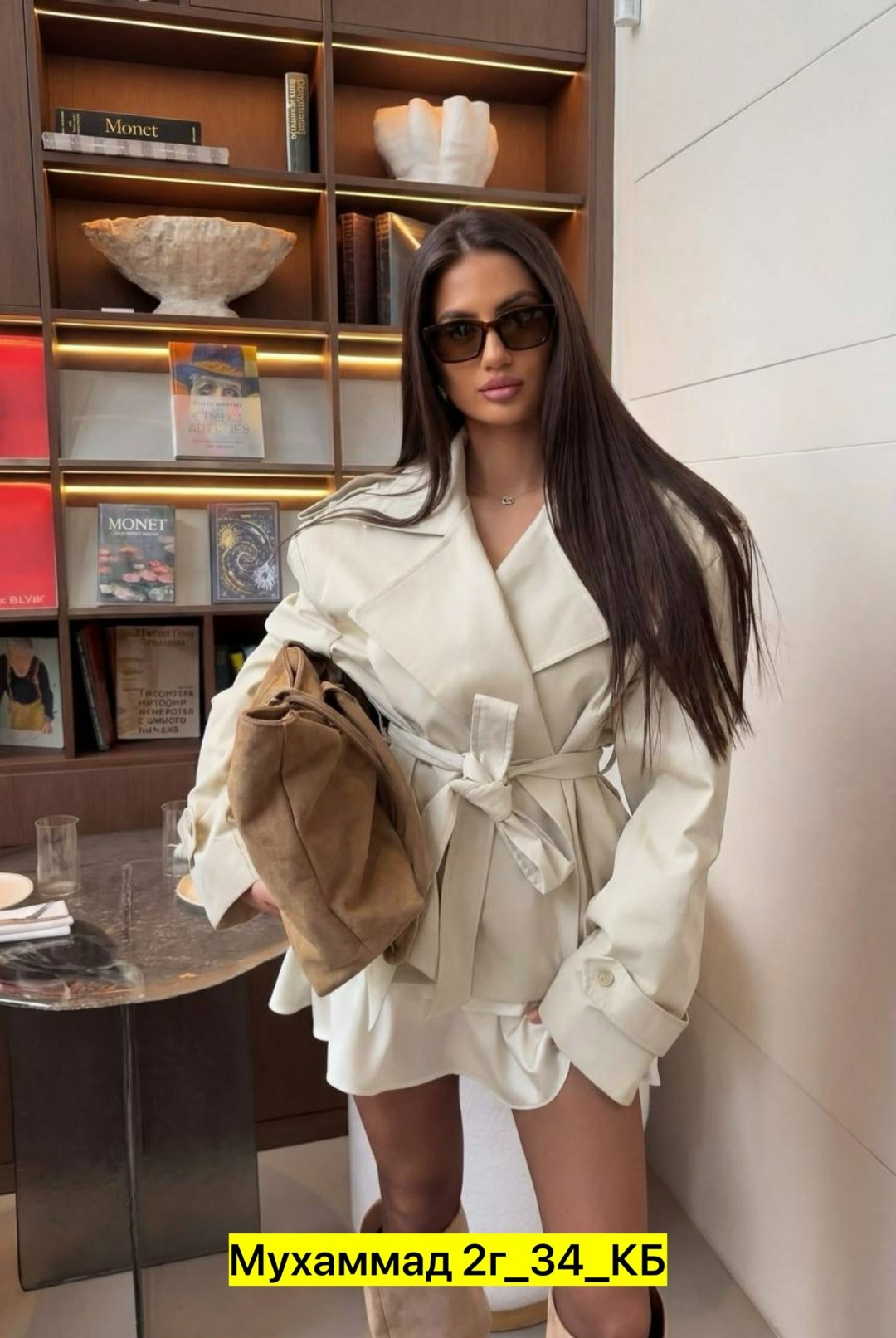 плащ тренч женский,тренч женский,тренч плащ,тренч