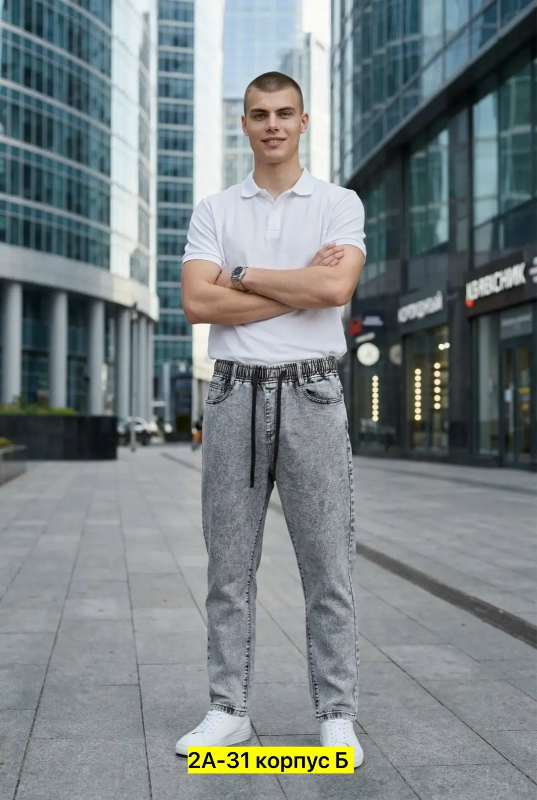 джинсы мужские,джинсы джоггеры,джинсы мужские бананы,джинсы для мужчин,серые джоггеры