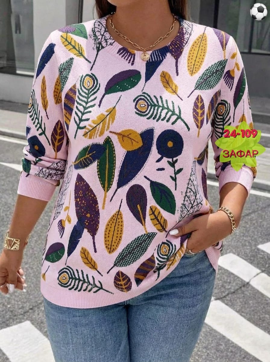 кофта женская,свитшот женская,кофта женская свитер,свитер кофта,свитер