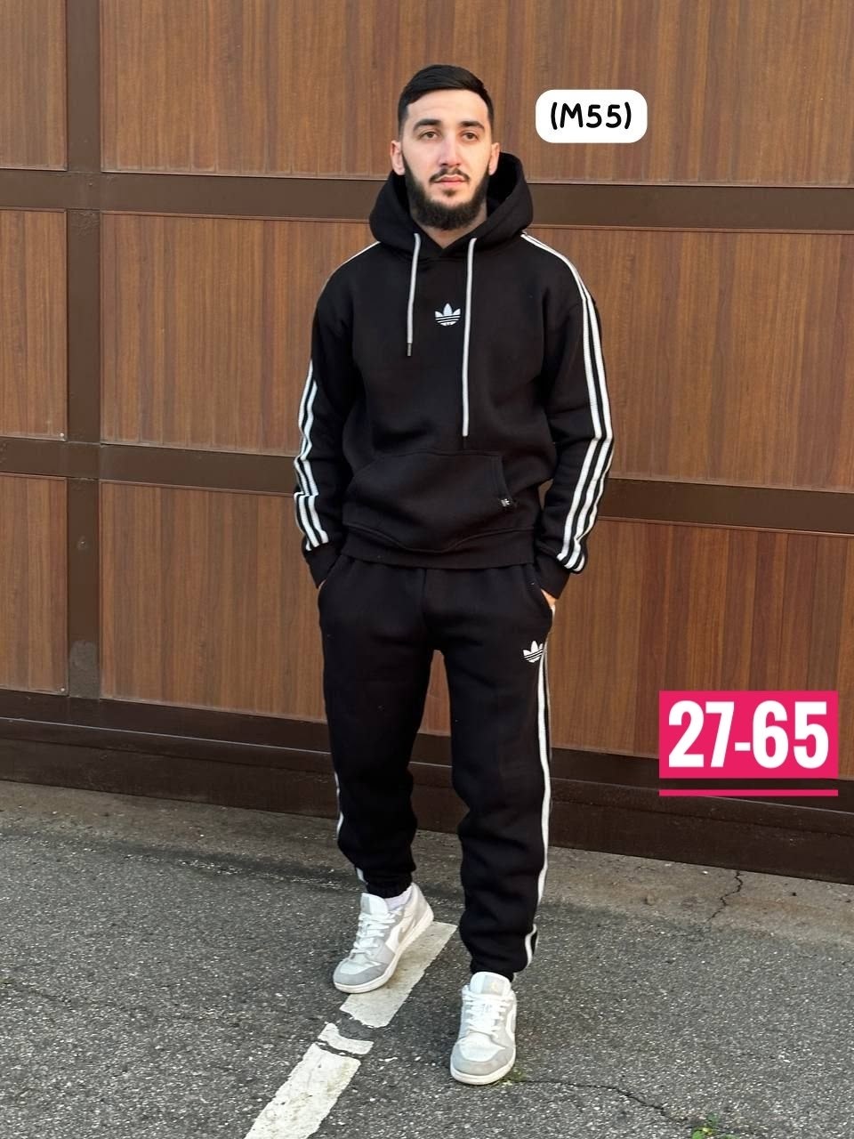 спортивный костюм мужской теплый на флисе с,спортивный мужской костюм adidas,мужской спортивный костюм,костюм спортивный,мужской спортивный костюм теплый