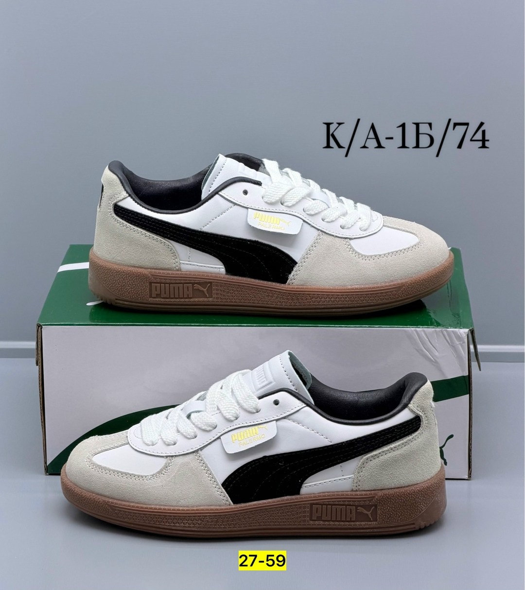 кроссовки puma,,кроссовки puma palermo,кроссовки puma palermo og,повседневные кроссовки