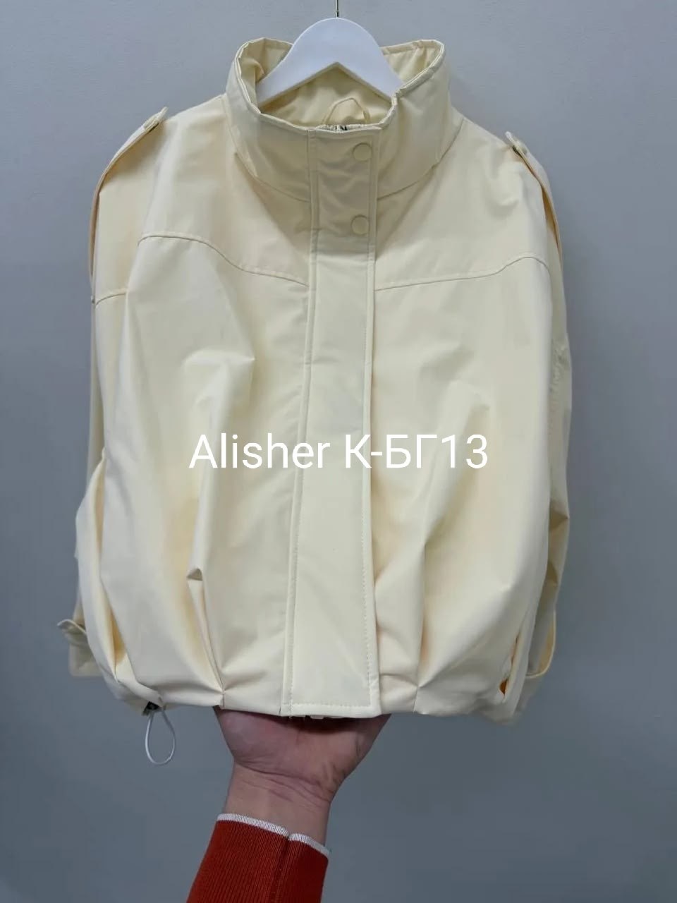 куртка модная,куртка,повседневная куртка,куртка бомбер,куртка женская