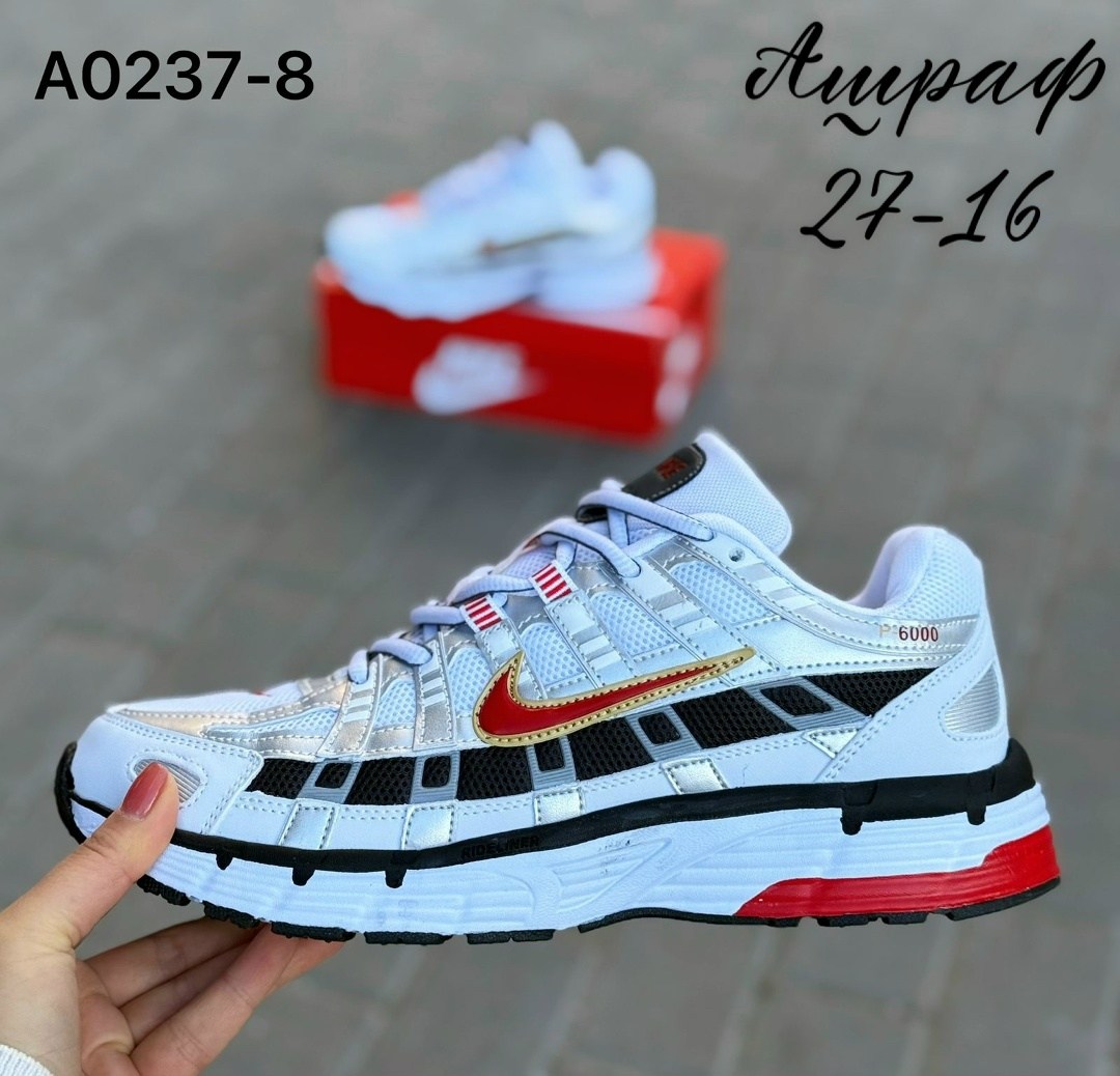 кроссовки nike,кроссовки nike p-6000,кроссовки мужские nike,nike p 6000,спортивные кроссовки nike