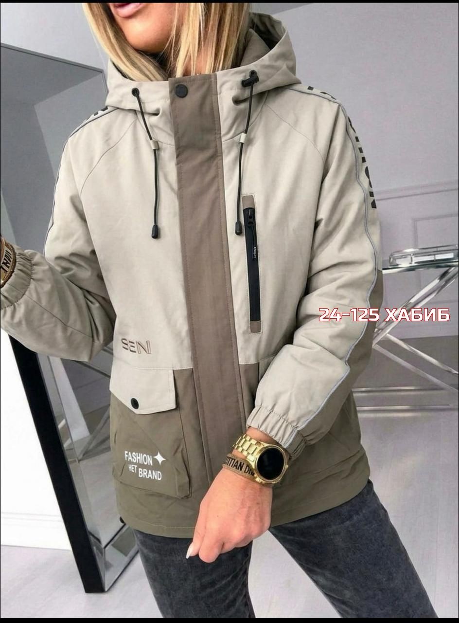 стильная куртка,куртка демисезонная,куртки ,женская демисезонная куртка,легкая куртка