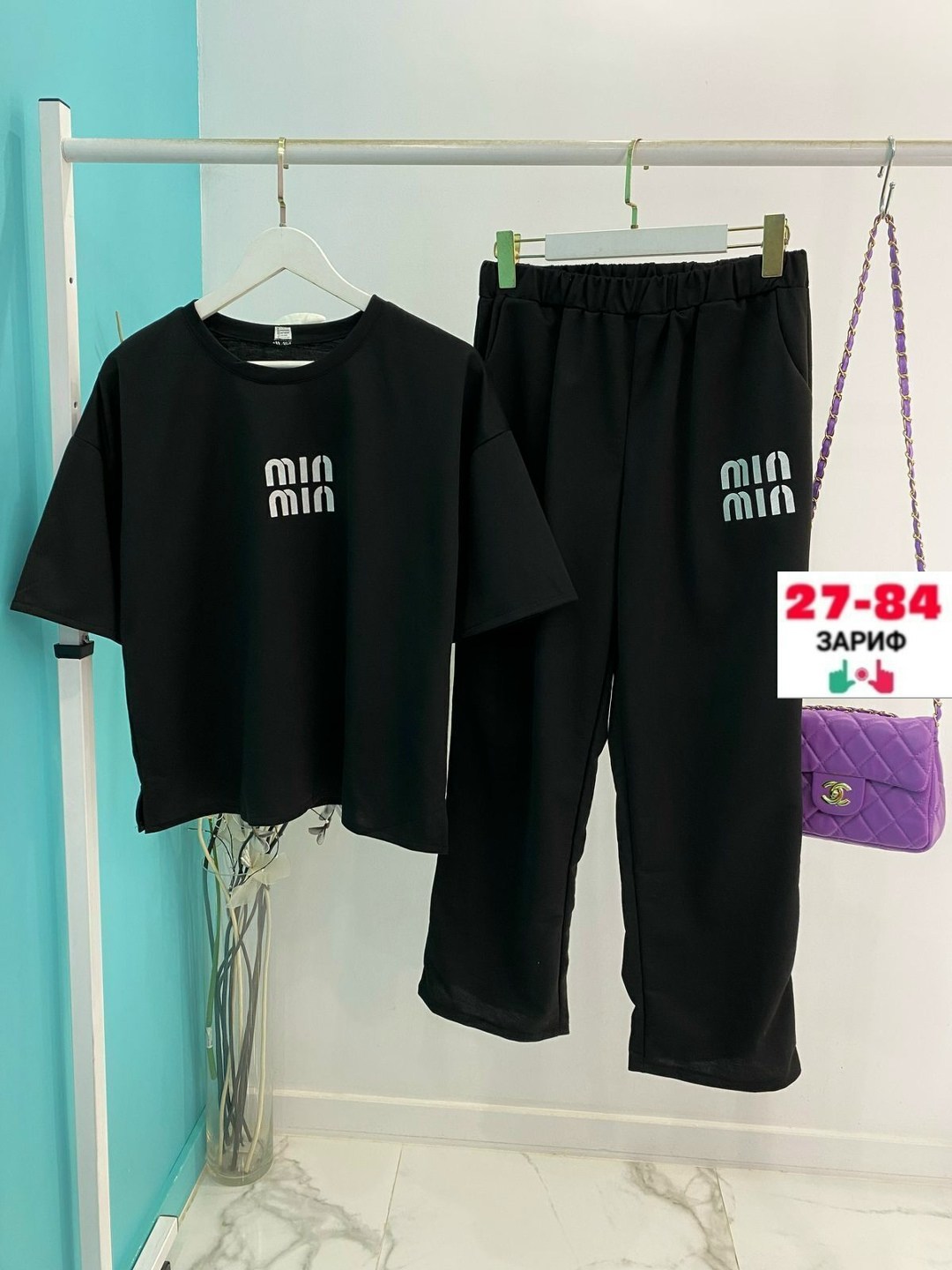 женские костюмы,спортивные костюмы женские,костюм двойка,женский спортивный костюм больших размеров,костюм трикотажный