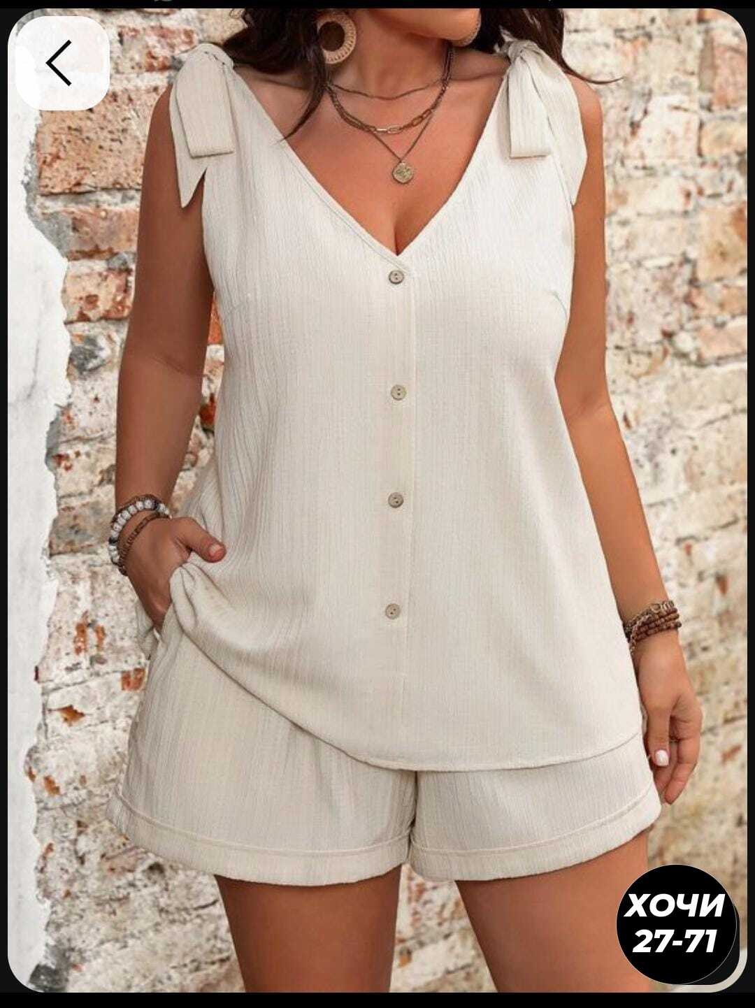 женские летние костюмы,костюм двойка женский с шортами,летние костюмы,женский костюм с шортами,костюм двойка женская