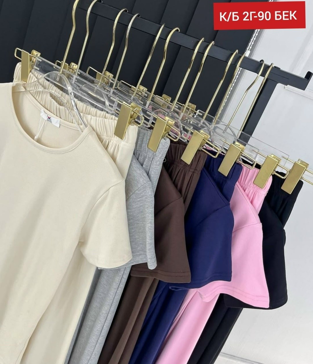 костюм кашемир,женские костюмы,женский костюм двойка,костюм двойка,костюм