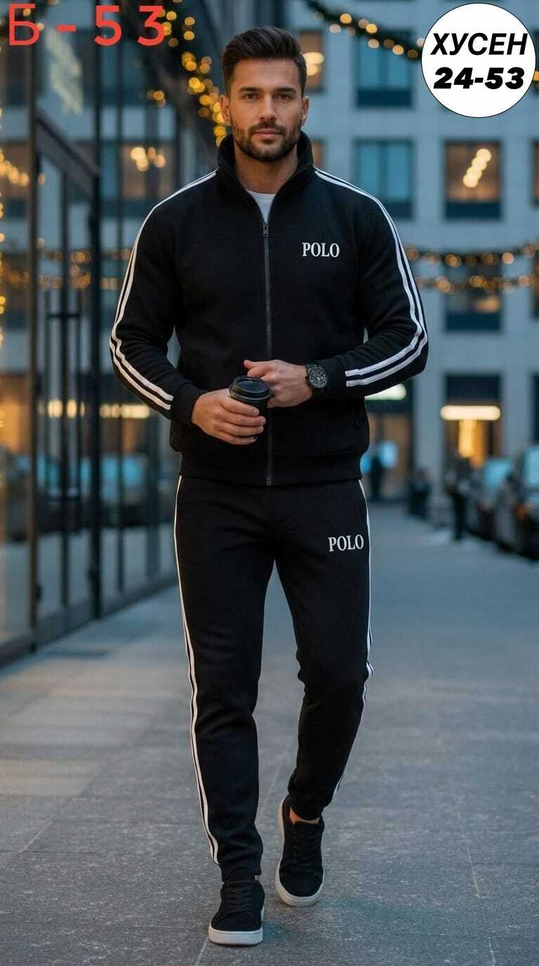 мужской спортивный костюм адидас,спортивный костюм адидас голубой мужской,спортивные костюмы мужские,костюм адидас,мужской спортивный костюм адидас синий