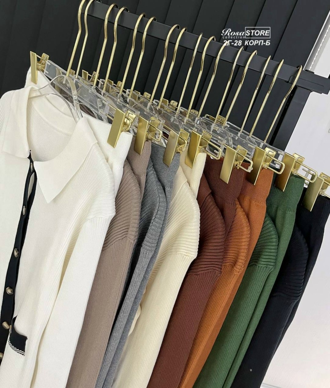 костюм женский,повседневный костюм,костюм трикотажный,комплект из свитера,костюм повседневный трикотажный