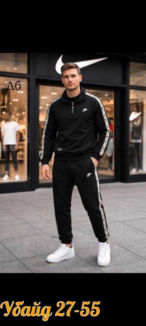 спортивный костюм найк черный мужской nike,мужской спортивный костюм,спортивный костюм nike,спортивный костюм,спортивный костюм мужской nike