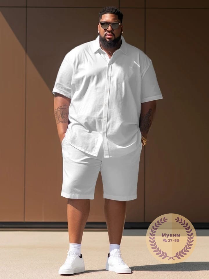 рубашка с коротким рукавом и шорты,костюм рубашка с шортами летний,костюм летний мужской,костюм мужской,костюм летний мужской с шортами