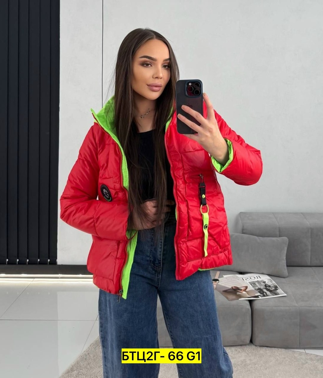 женская демисезонная куртка,демисезонная куртка,куртка,женская куртка,куртка для женщин