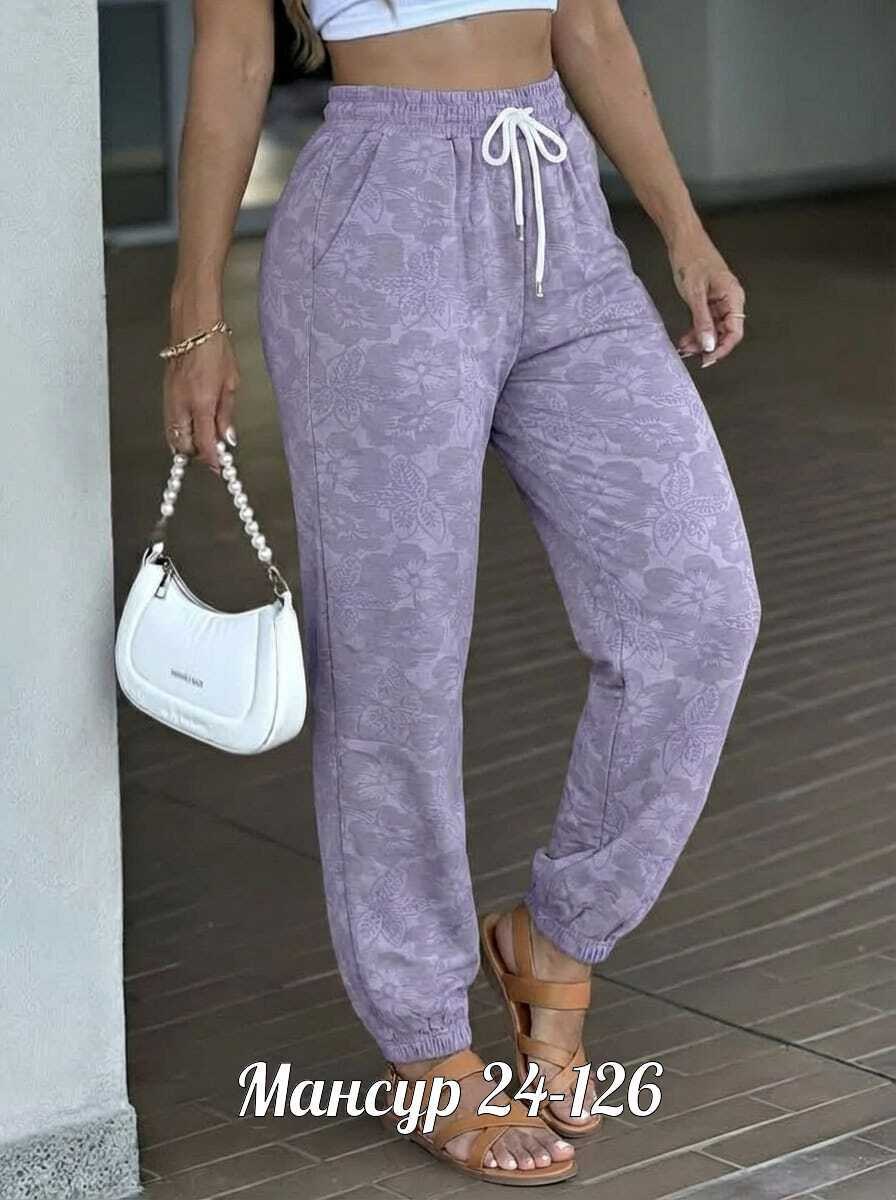 cпортивные штаны женские,женские штаны,брюки женские,спортивные брюки женские,брюки штаны