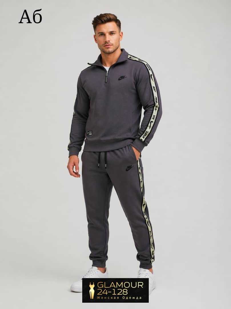 спортивный костюм демисезонный светло серый king sport suit,спортивный костюм rv демисезонный светло серый king sport suit,спортивный костюм madmext серый,спортивный костюм nike,в спортивном костюме