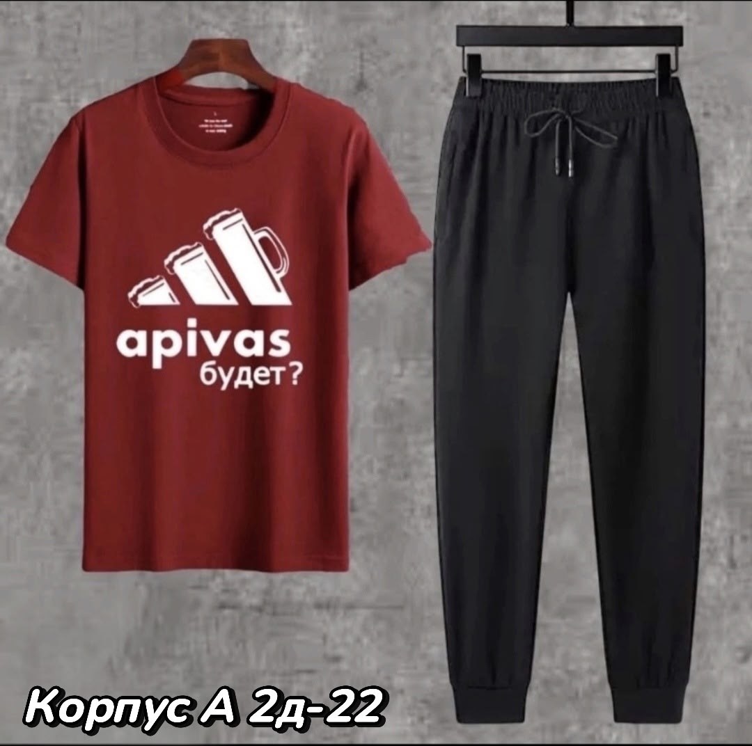 костюм спортивный мужской,костюм футболка и штаны,спортивные костюмы для мужчин,костюм футболка,костюм мужской