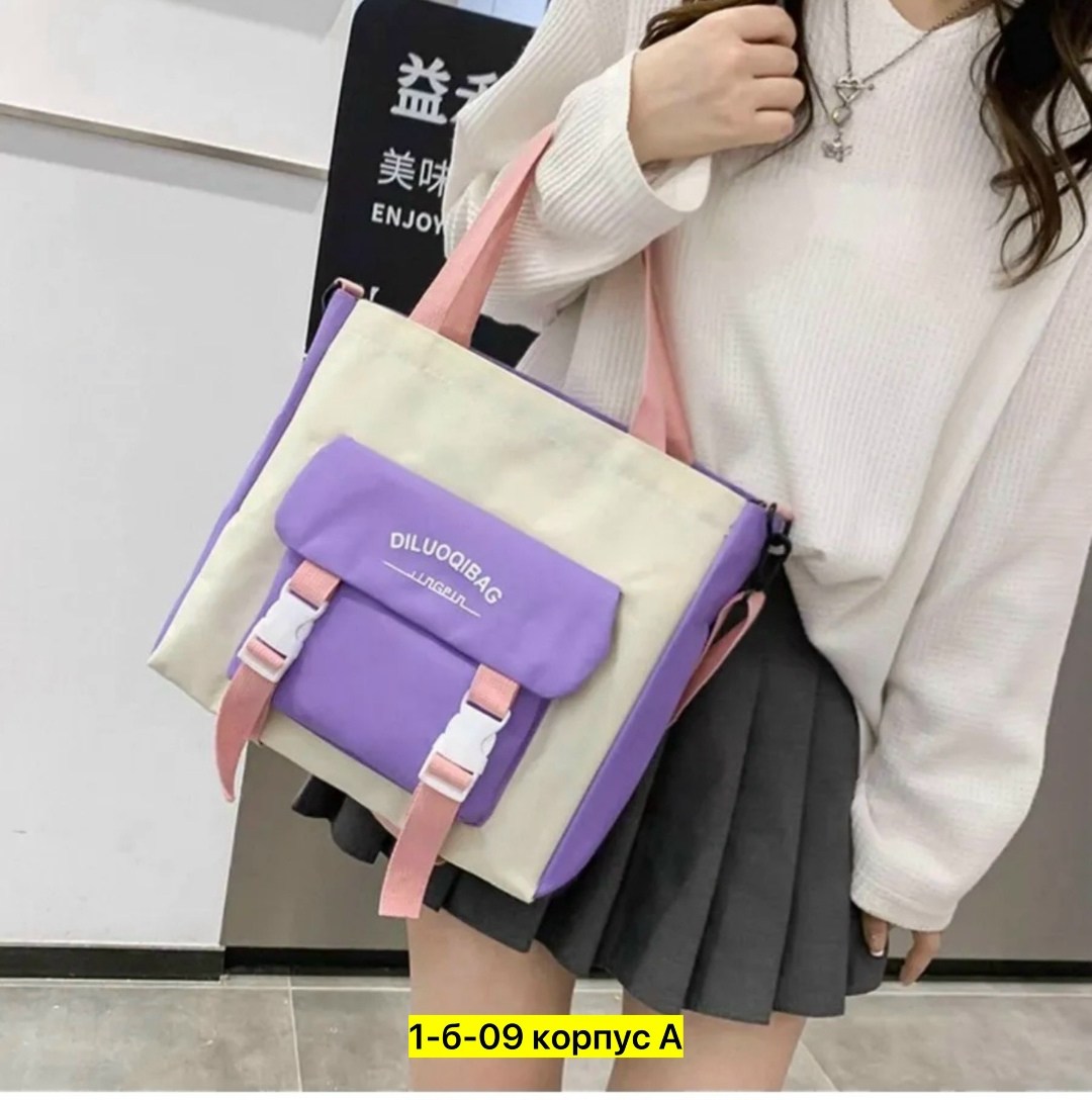 рюкзаки школьные,рюкзак rafl для девочки школьный комплект 4 в 1 сиреневый,рюкзак школьный портфель,детский рюкзак для девочек,рюкзак для учеников начальной