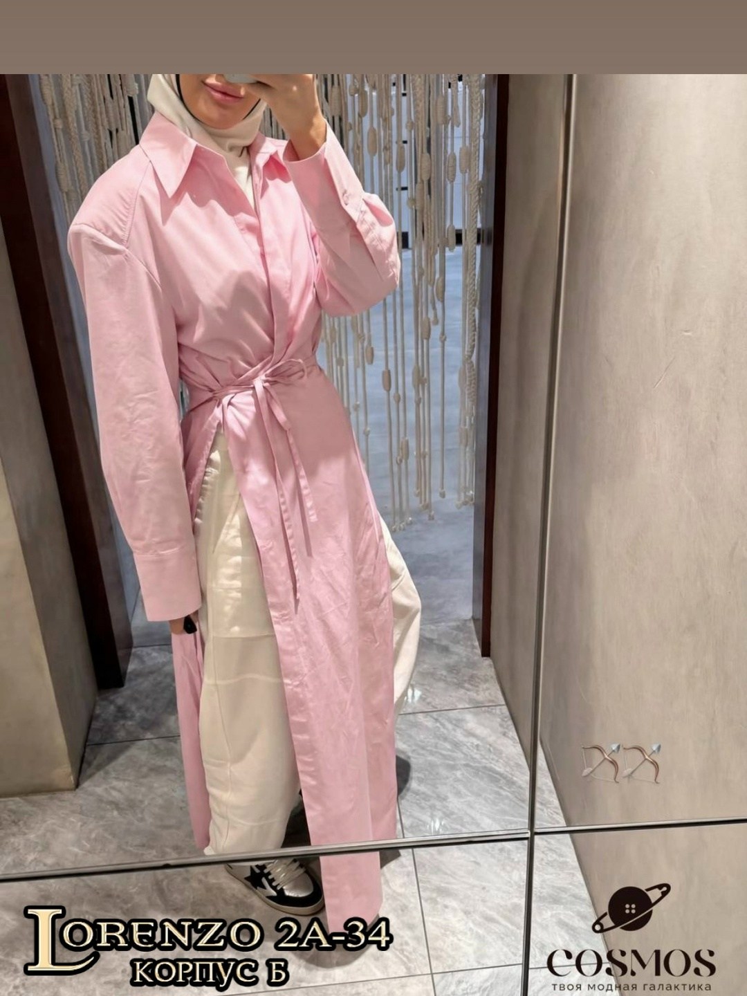 платье-рубашка,рубашка длинная женская,длинная рубашка,женское платье рубашка,платье рубашка с длинными рукавами