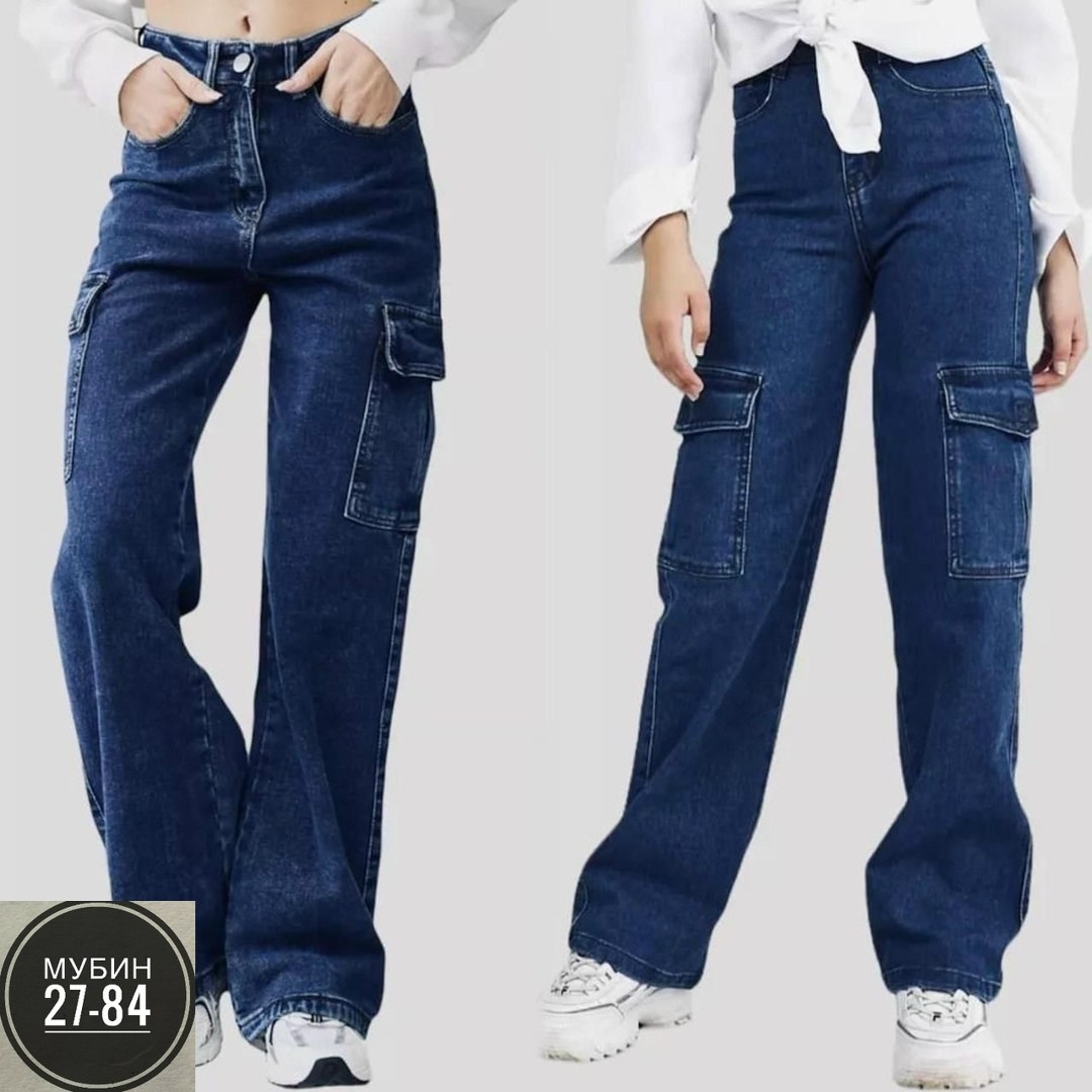 джинсы женские карго,джинсы карго женские широкие,джинсы широкие карго,джинсы прямые карго,женские джинсы