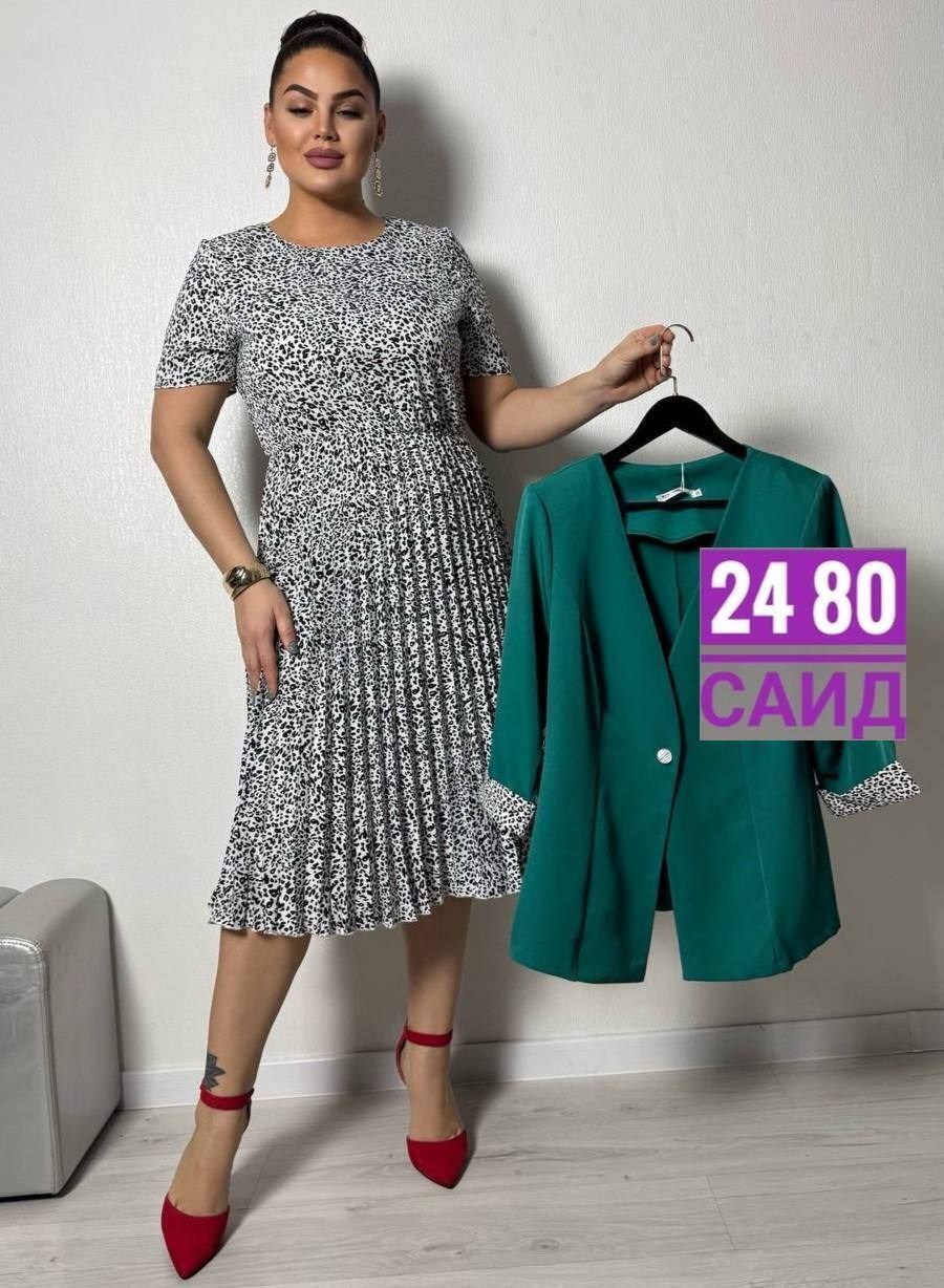 костюм женский тройка,костюм двойка женская,женские костюмы,костюм платье и жакет,одежда для женщин