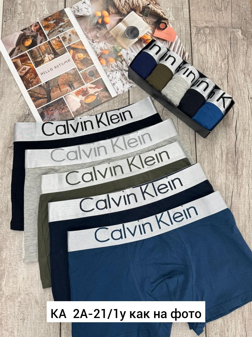 мужские трусы calvin klein,трусы кельвин кляйн набор,мужской набор трусов,трусы мужские calvin klein набор 5 штук,трусы мужские