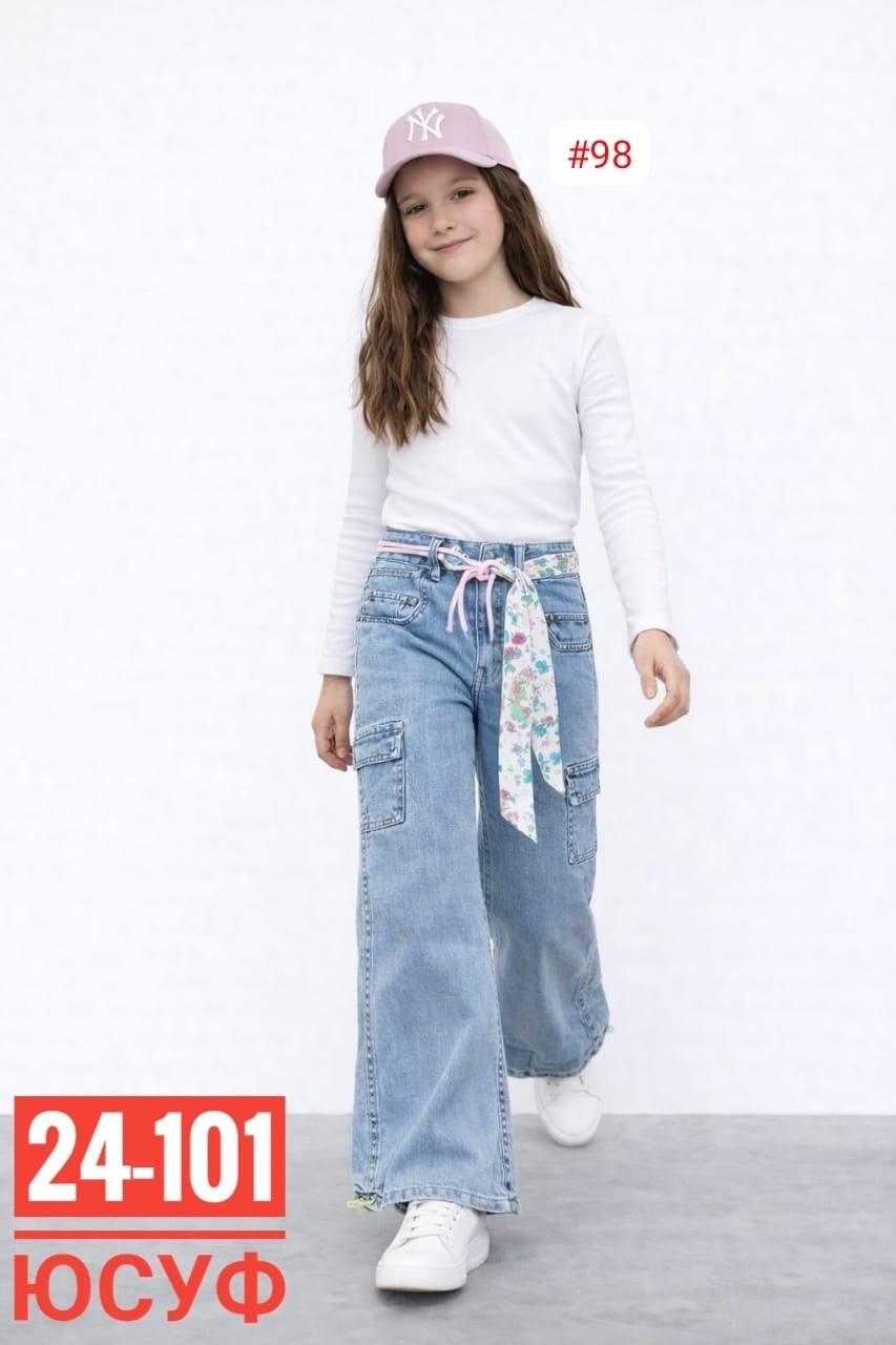 джинсы для девочки,модные джинсы,брюки джинсы,широкие джинсы,джинсы-палаццо для девочек