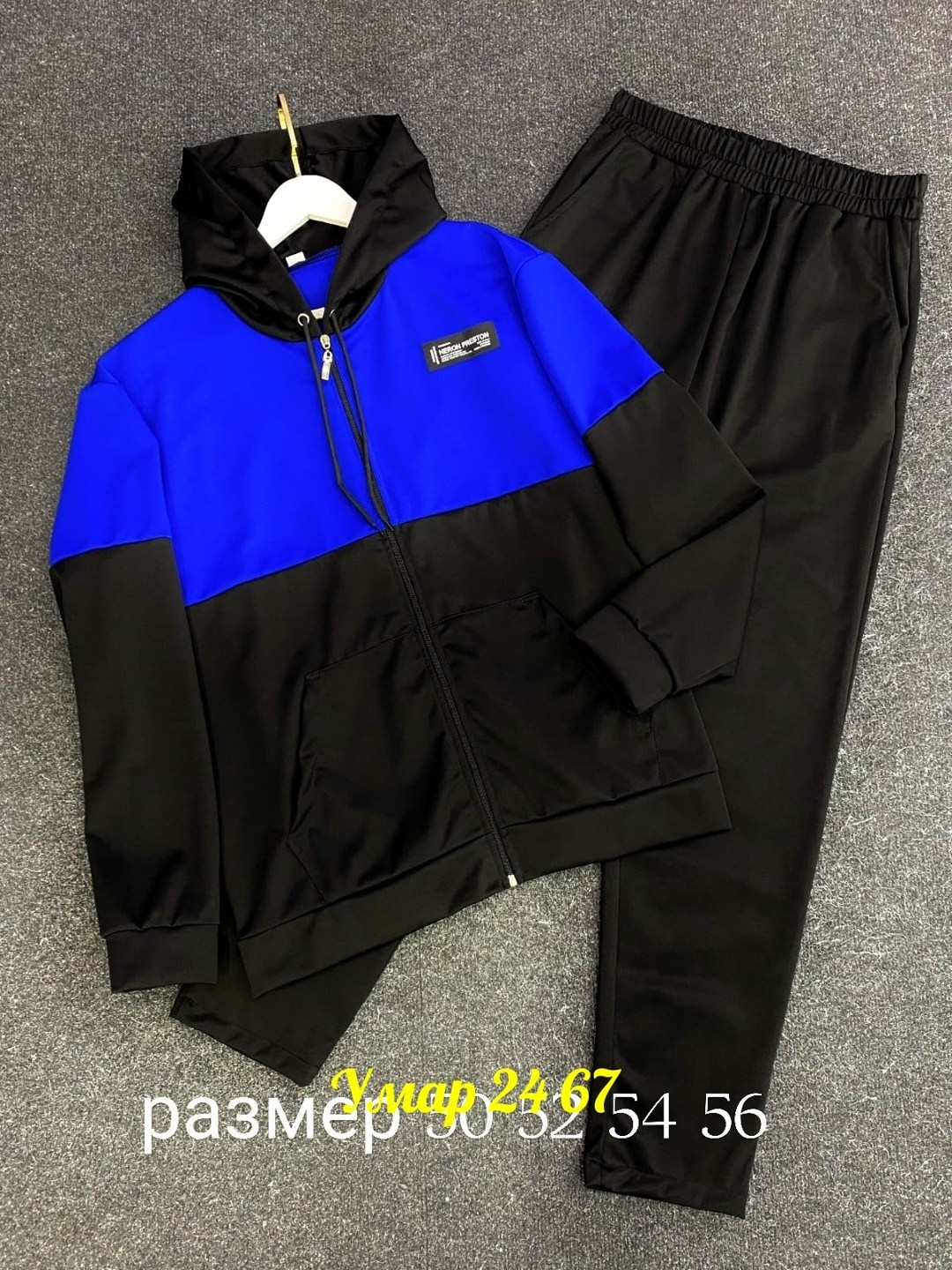 костюм спортивный,костюм на флисе,мужская мода,костюм мужской спортивный,костюм мужской