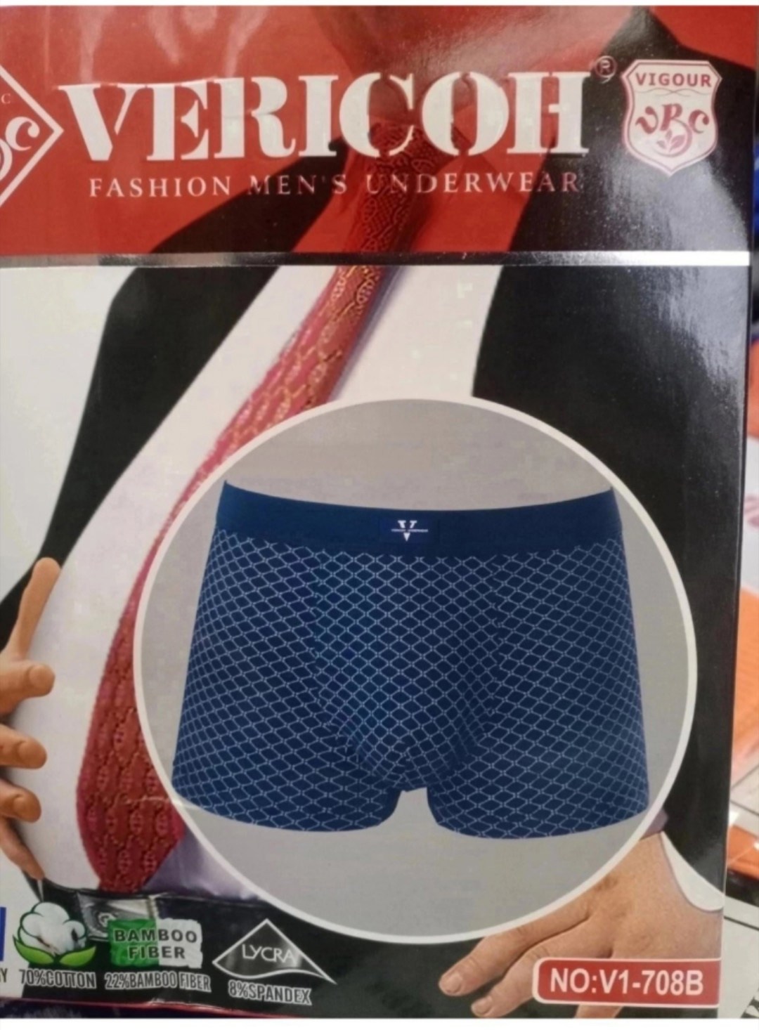 комплект трусов боксеры vericoh нижнее белье,комплект трусов боксеры vericoh,трусы мужские боксеры бамбук,комплект трусов мужских,трусы боксеры набор 2 шт