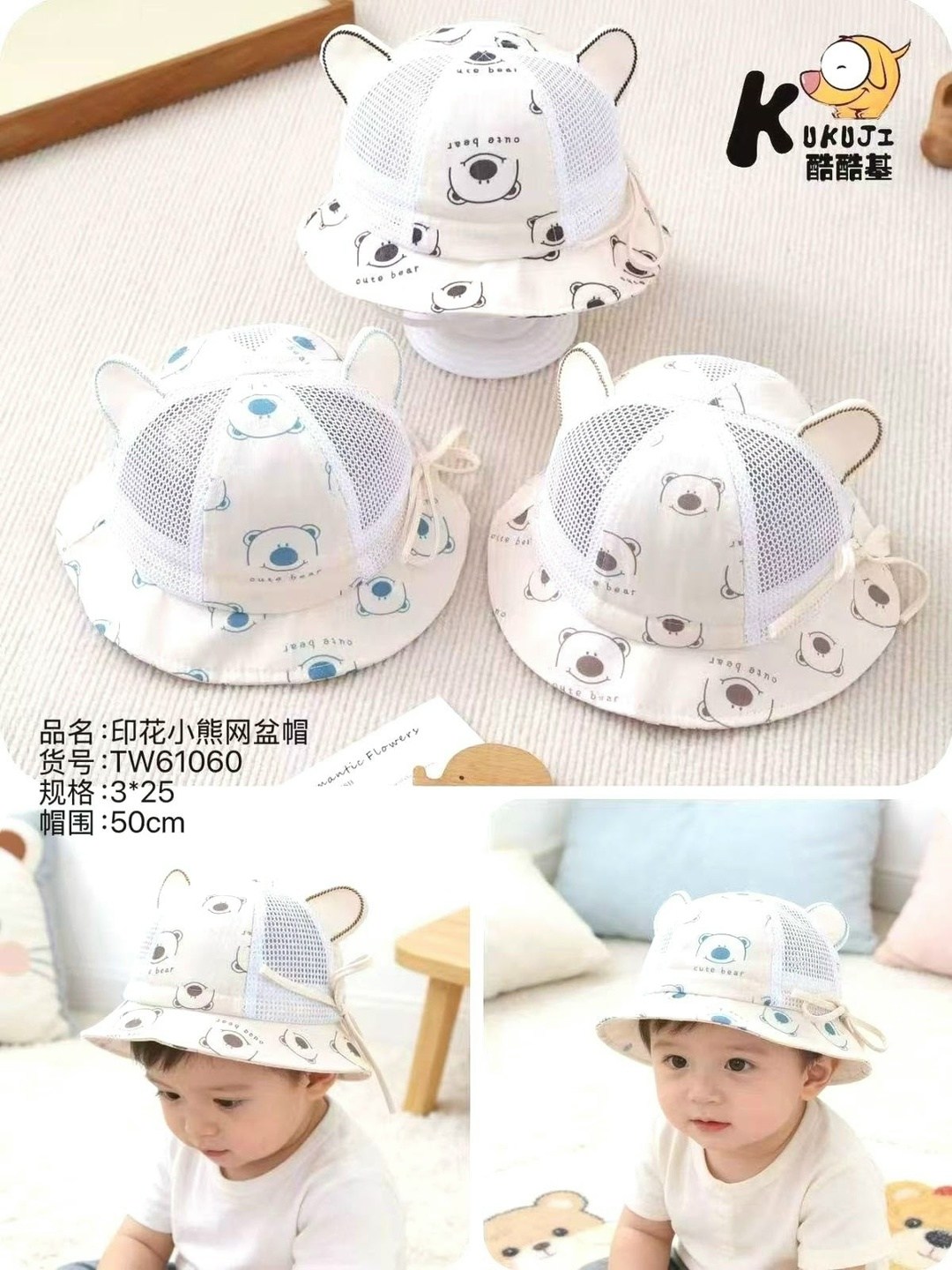 панама детская,панама детская летняя,детская шляпа,панамка детская,кепка для новорожденных