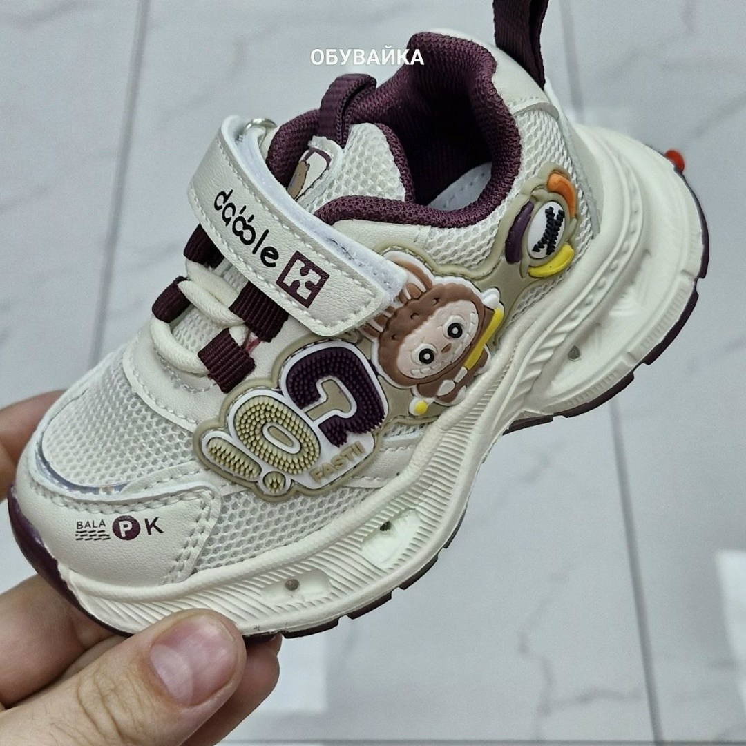 детские кроссовки,кроссовки для мальчика,кроссовки,кроссовка детская,детская